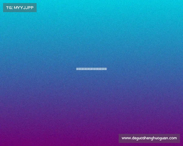 金标赛事有哪些金标赛事跟金牌赛事一样吗？